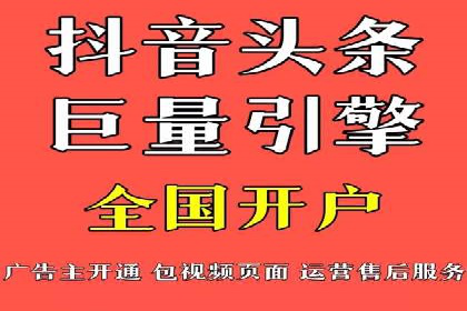 案例解读：百度运营推广助力企业实现精准营销